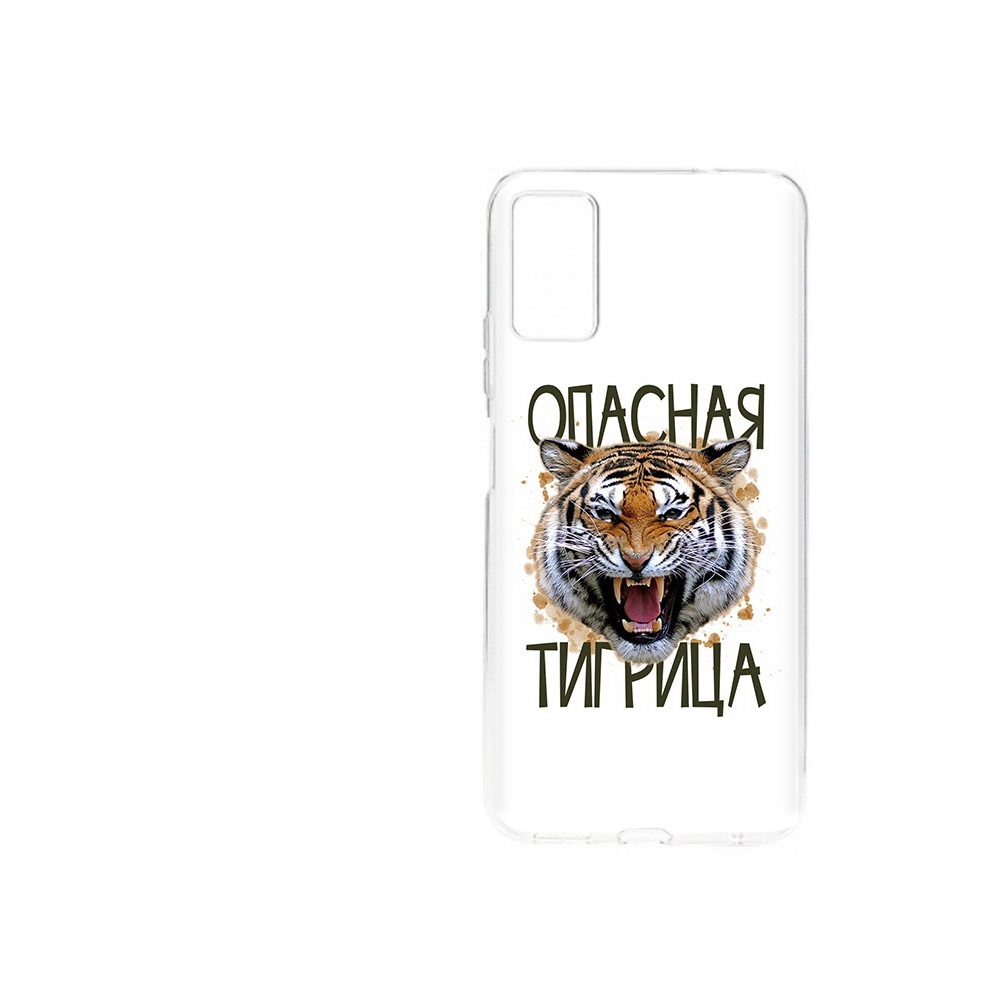 Чехол MyPads Tocco для ZTE Blade A71 (2021) опасная тигрица (PT226945.474.527), Прозрачный, Tocco
Чехол MyPads Tocco для ZTE Blade A71 (2021) опасная тигрица (PT226945.474.527), Прозрачный, Tocco