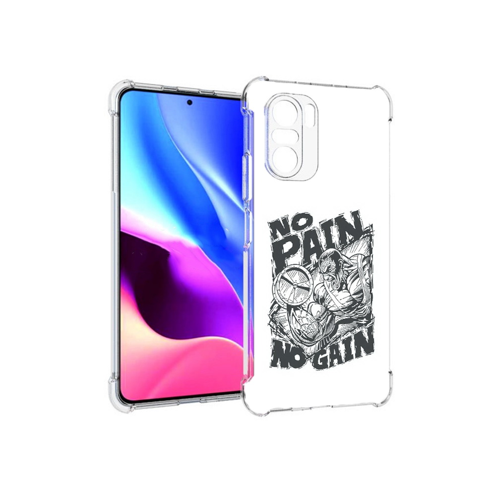 Чехол MyPads Tocco для Xiaomi Redmi K40 бодибилдинг тяжелая работа (PT158239.260.238), Прозрачный, Tocco
Чехол MyPads Tocco для Xiaomi Redmi K40 бодибилдинг тяжелая работа (PT158239.260.238), Прозрачный, Tocco