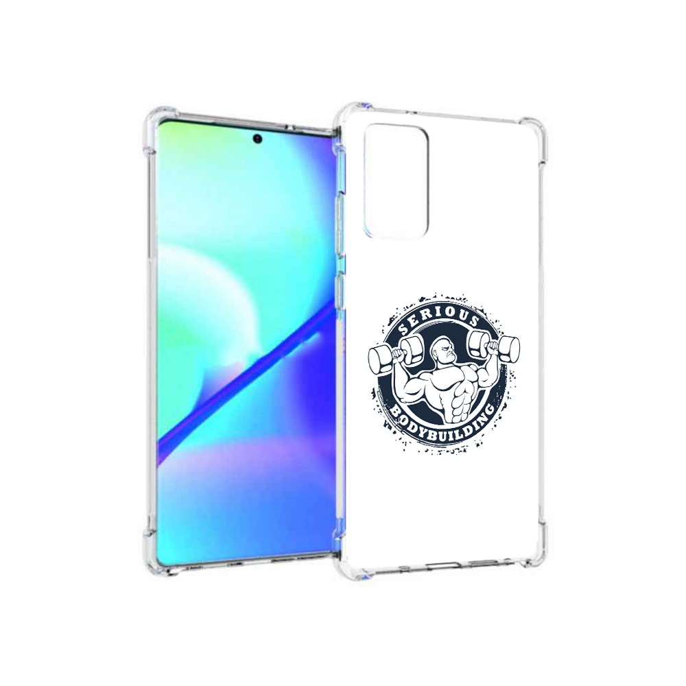 Чехол MyPads Tocco для Samsung Galaxy Note 20 бодибилдинг воля к победе (PT152536.527.231), Прозрачный, Tocco
Чехол MyPads Tocco для Samsung Galaxy Note 20 бодибилдинг воля к победе (PT152536.527.231), Прозрачный, Tocco