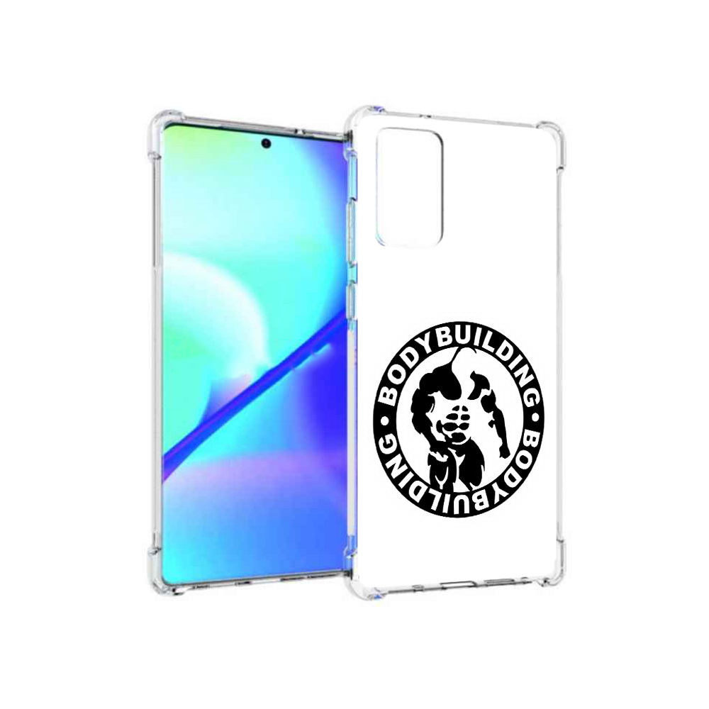 Чехол MyPads Tocco для Samsung Galaxy Note 20 бодибилдинг (PT152536.527.240), Прозрачный, Tocco
Чехол MyPads Tocco для Samsung Galaxy Note 20 бодибилдинг (PT152536.527.240), Прозрачный, Tocco