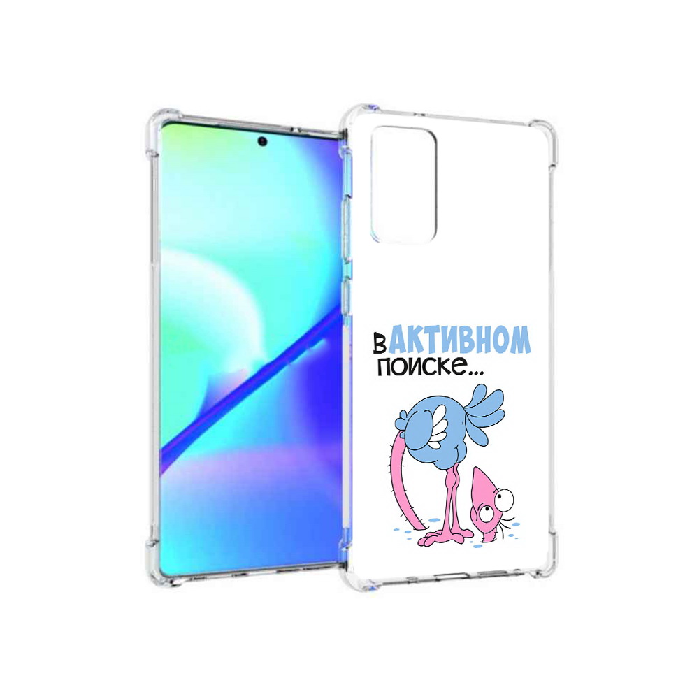 Чехол MyPads Tocco для Samsung Galaxy Note 20 в активном поиске (PT152536.527.255), Прозрачный, Tocco
Чехол MyPads Tocco для Samsung Galaxy Note 20 в активном поиске (PT152536.527.255), Прозрачный, Tocco