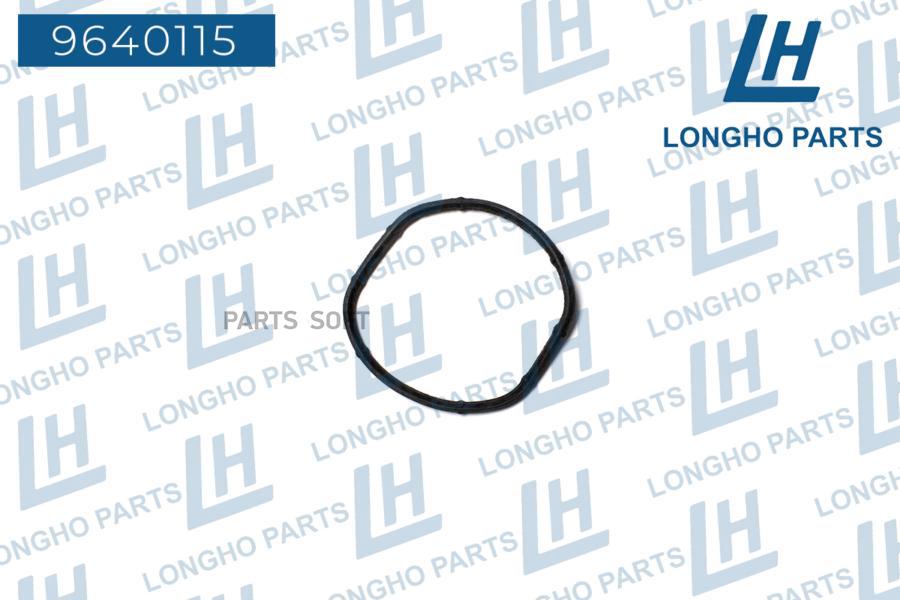 LONGHO Прокладка термостата Chevrolet Cruze 1,6 , 1,8 , Aveo 1,4 DOHC , Orlando 1.8 63384
LONGHO Прокладка термостата Chevrolet Cruze 1,6 , 1,8 , Aveo 1,4 DOHC , Orlando 1.8 63384