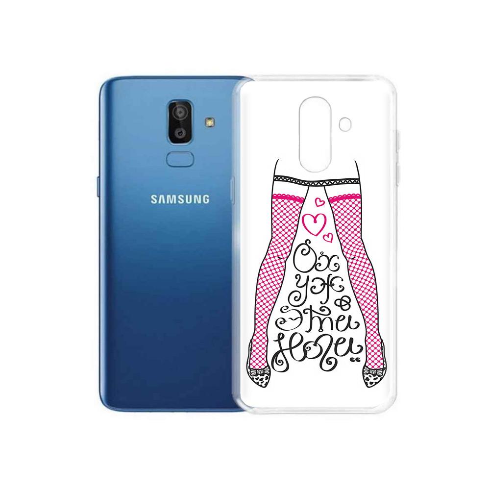 Чехол MyPads Tocco для Samsung Galaxy J8 нарисованные ноги в чулках (PT226929.592.507), Прозрачный, Tocco
Чехол MyPads Tocco для Samsung Galaxy J8 нарисованные ноги в чулках (PT226929.592.507), Прозрачный, Tocco