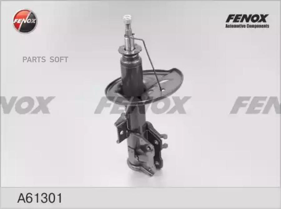 FENOX A61301 Амортизатор MITSUBISHI CARISMA 05/95-02/99(V 1.8,1.8GDI)/VOLVO S40 пер.прав.г
FENOX A61301 Амортизатор MITSUBISHI CARISMA 05/95-02/99(V 1.8,1.8GDI)/VOLVO S40 пер.прав.г
