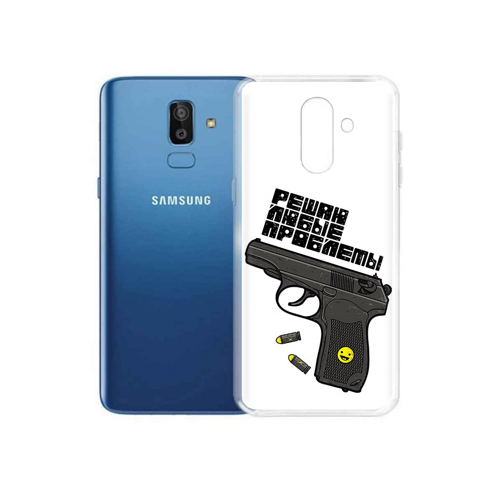 Чехол MyPads Tocco для Samsung Galaxy J8 пистолет против проблем (PT226929.592.542), Прозрачный, Tocco
Чехол MyPads Tocco для Samsung Galaxy J8 пистолет против проблем (PT226929.592.542), Прозрачный, Tocco
