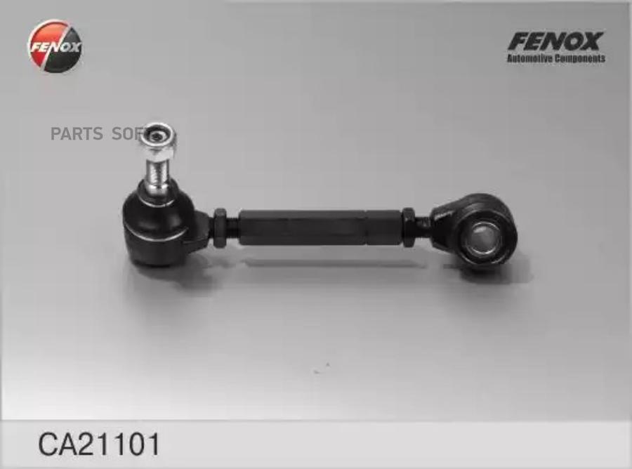 Рычаг Fenox Ca21101 Audi 100 Quattro (Ch. 44-G-073363->) 84-90, 100 Quattro 90-94, A6 Quat
Рычаг Fenox Ca21101 Audi 100 Quattro (Ch. 44-G-073363->) 84-90, 100 Quattro 90-94, A6 Quat