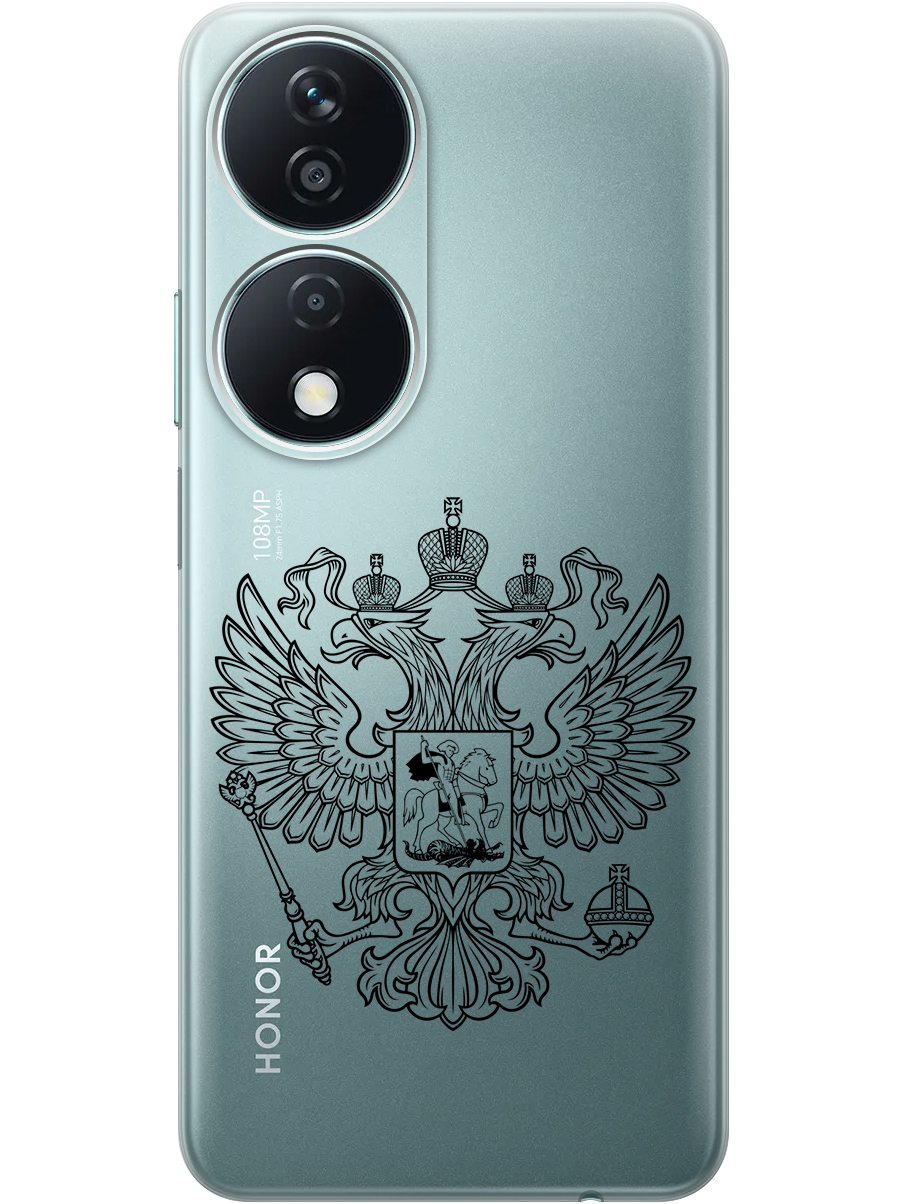 Силиконовый чехол на Honor X7b с принтом "Двуглавый орел линиями" прозрачный, Прозрачный;серый, 781972181
Силиконовый чехол на Honor X7b с принтом "Двуглавый орел линиями" прозрачный, Прозрачный;серый, 781972181