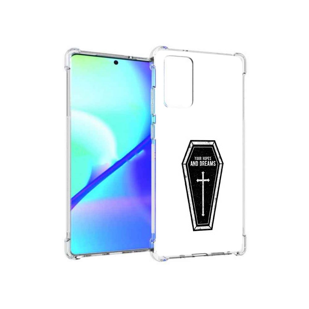 Чехол MyPads Tocco для Samsung Galaxy Note 20 гроб с мечтами (PT152536.527.299), Прозрачный, Tocco
Чехол MyPads Tocco для Samsung Galaxy Note 20 гроб с мечтами (PT152536.527.299), Прозрачный, Tocco