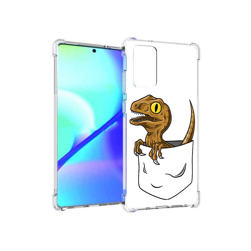 Чехол MyPads Tocco для Samsung Galaxy Note 20 динозавр в кармане (PT152536.527.327), Прозрачный, Tocco
Чехол MyPads Tocco для Samsung Galaxy Note 20 динозавр в кармане (PT152536.527.327), Прозрачный, Tocco