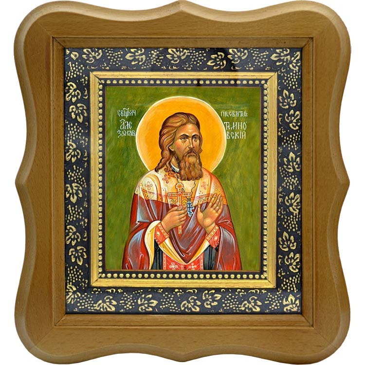 Александр Темновский (Мокроусов), священномученик, пресвитер. Икона на холсте. 
Александр Темновский (Мокроусов), священномученик, пресвитер. Икона на холсте.