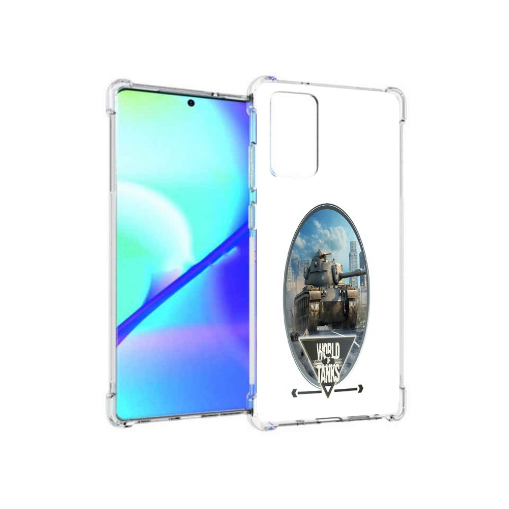 Чехол MyPads Tocco для Samsung Galaxy Note 20 игра с танками (PT152536.527.375), Прозрачный, Tocco
Чехол MyPads Tocco для Samsung Galaxy Note 20 игра с танками (PT152536.527.375), Прозрачный, Tocco