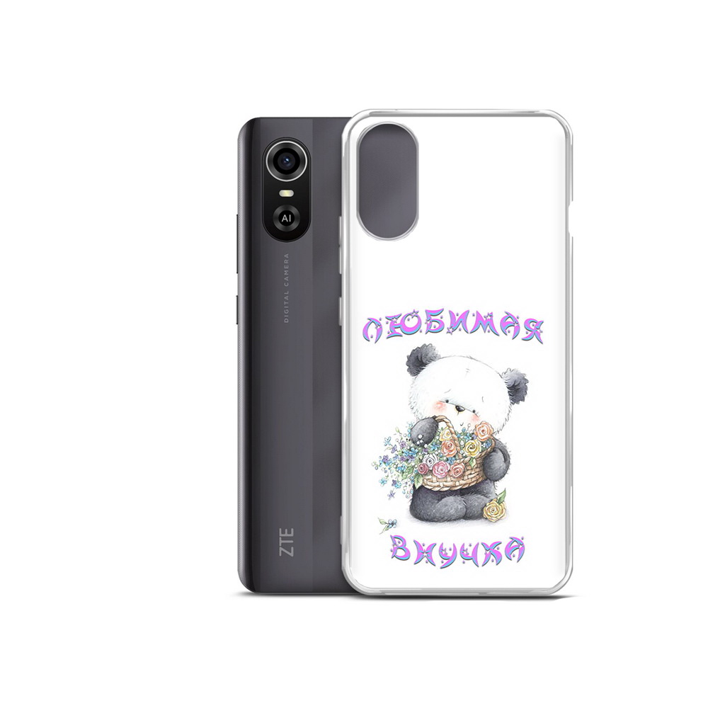 Чехол MyPads Tocco для ZTE Blade A31 Plus Любимая внучка (PT226943.475.110), Прозрачный, Tocco
Чехол MyPads Tocco для ZTE Blade A31 Plus Любимая внучка (PT226943.475.110), Прозрачный, Tocco