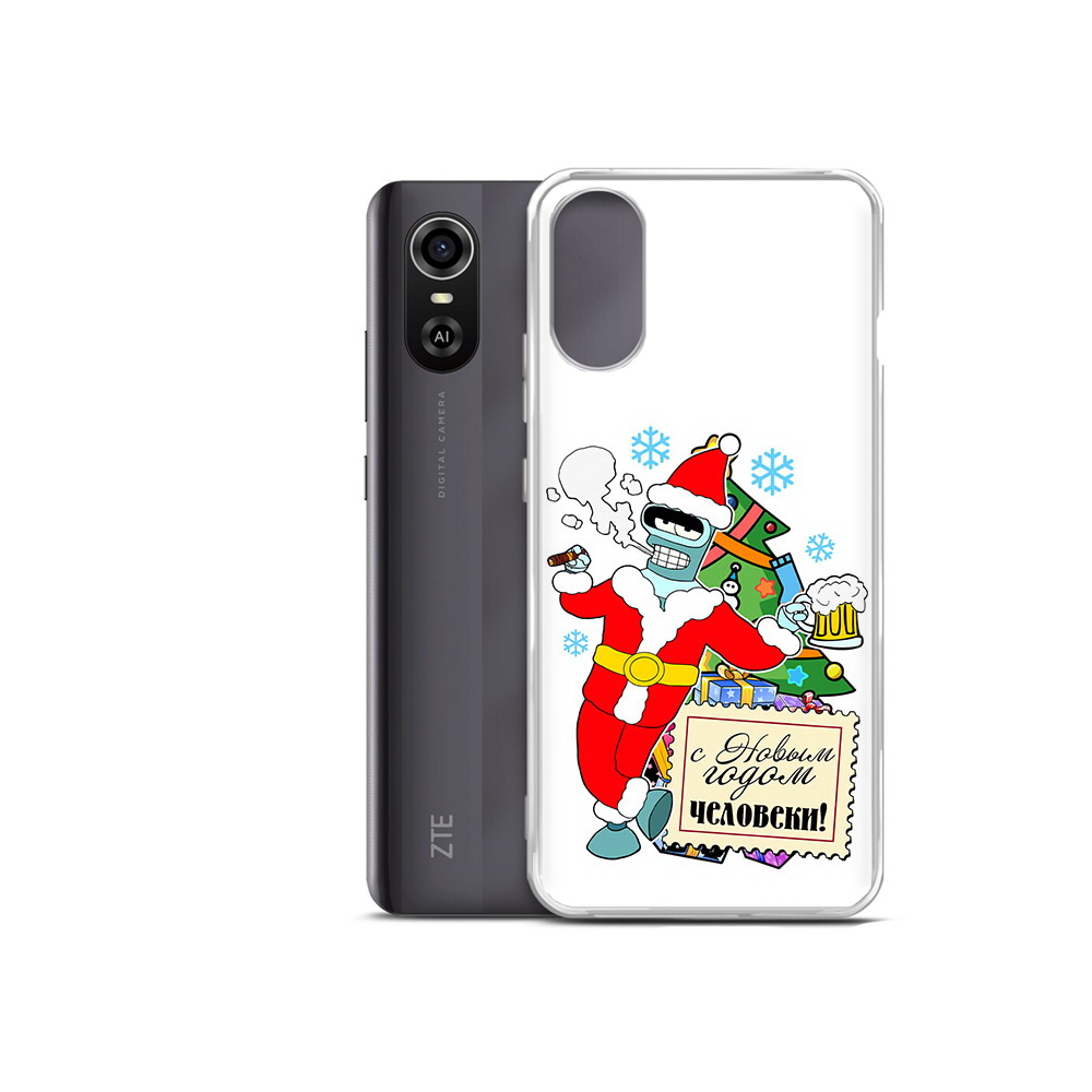 Чехол MyPads Tocco для ZTE Blade A31 Plus С новым годом человеки (PT226943.475.150), Прозрачный, Tocco
Чехол MyPads Tocco для ZTE Blade A31 Plus С новым годом человеки (PT226943.475.150), Прозрачный, Tocco