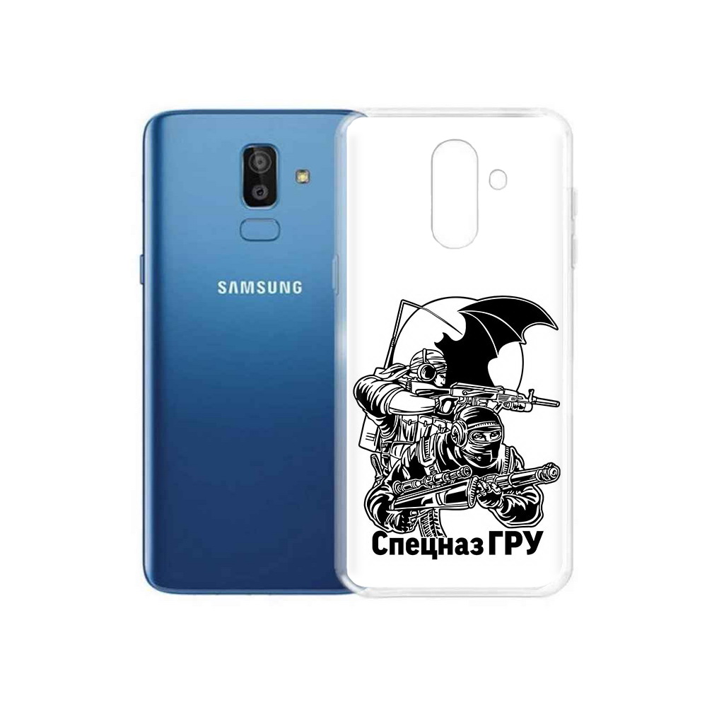 Чехол MyPads Tocco для Samsung Galaxy J8 спецназ гру (PT226929.592.618), Прозрачный, Tocco
Чехол MyPads Tocco для Samsung Galaxy J8 спецназ гру (PT226929.592.618), Прозрачный, Tocco