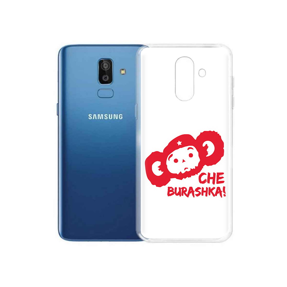 Чехол MyPads Tocco для Samsung Galaxy J8 чебурашка (PT226929.592.672), Прозрачный, Tocco
Чехол MyPads Tocco для Samsung Galaxy J8 чебурашка (PT226929.592.672), Прозрачный, Tocco