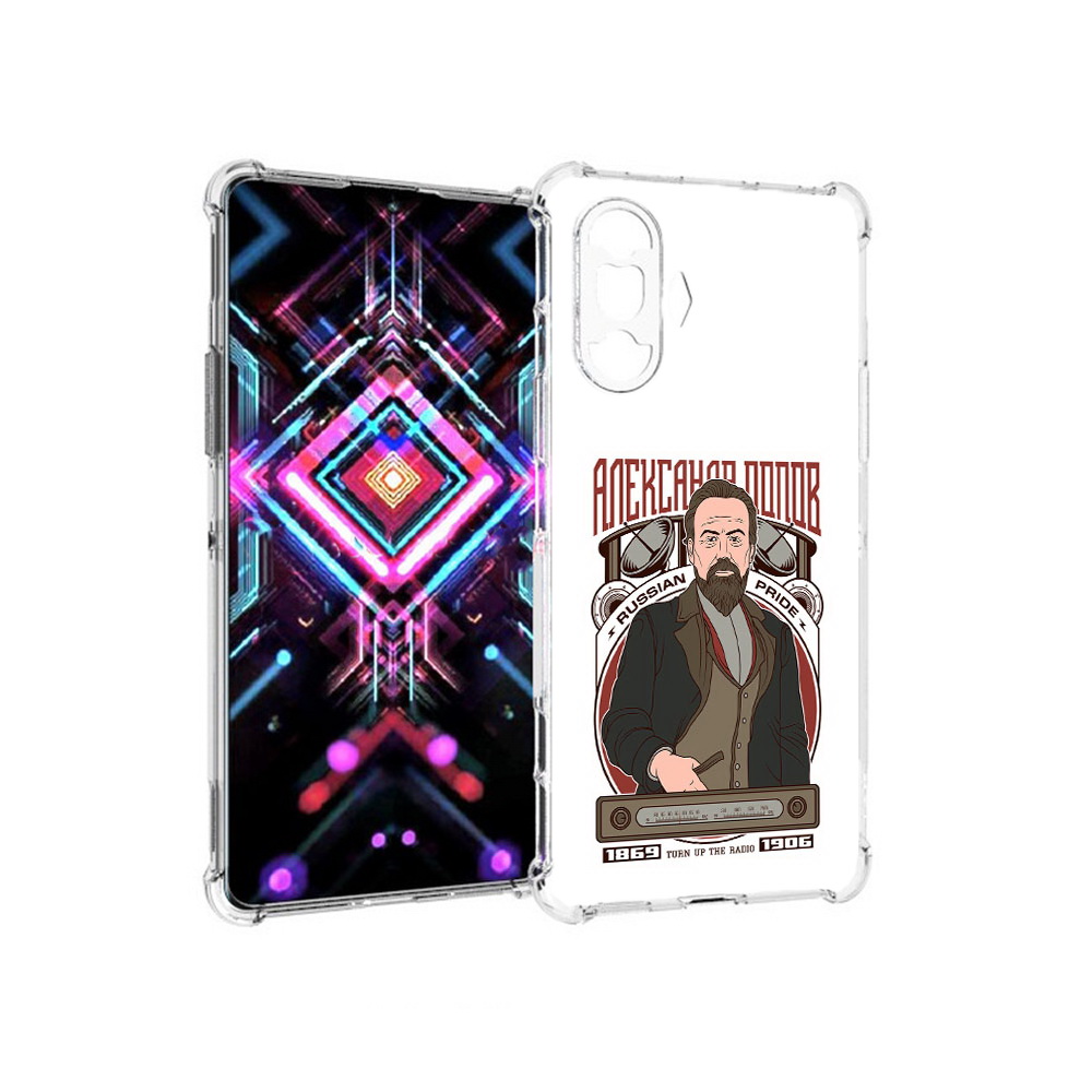 Чехол MyPads Tocco для Xiaomi Poco F3 GT Александр Попов (PT172450.277.27), Прозрачный, Tocco
Чехол MyPads Tocco для Xiaomi Poco F3 GT Александр Попов (PT172450.277.27), Прозрачный, Tocco