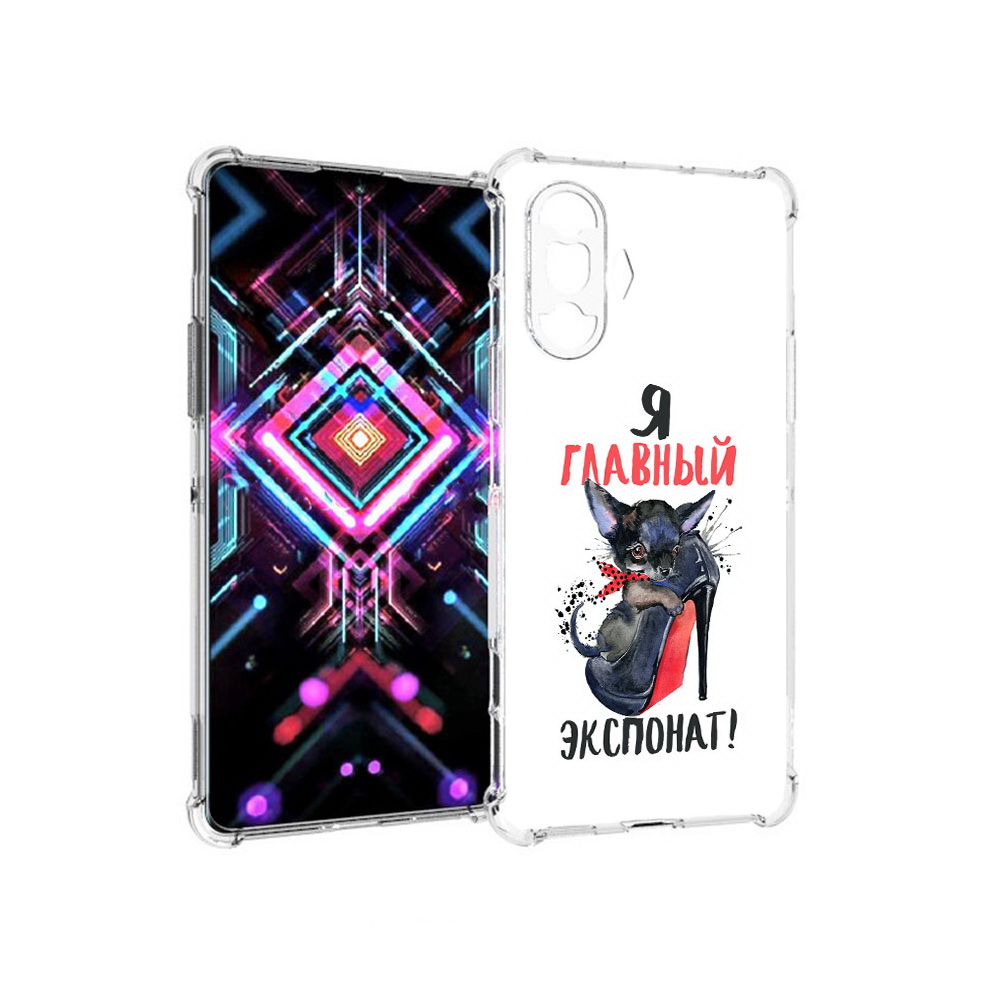 Чехол MyPads Tocco для Xiaomi Poco F3 GT главный экспонат (PT172450.277.288), Прозрачный, Tocco
Чехол MyPads Tocco для Xiaomi Poco F3 GT главный экспонат (PT172450.277.288), Прозрачный, Tocco