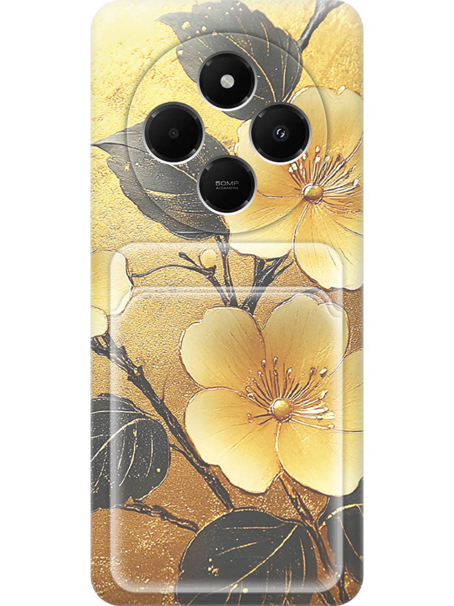 Силиконовый чехол на Xiaomi Redmi 14C / Poco C75 с принтом с карманом для карты 839233, Прозрачный;желтый;черный, 786715724
Силиконовый чехол на Xiaomi Redmi 14C / Poco C75 с принтом с карманом для карты 839233, Прозрачный;желтый;черный, 786715724