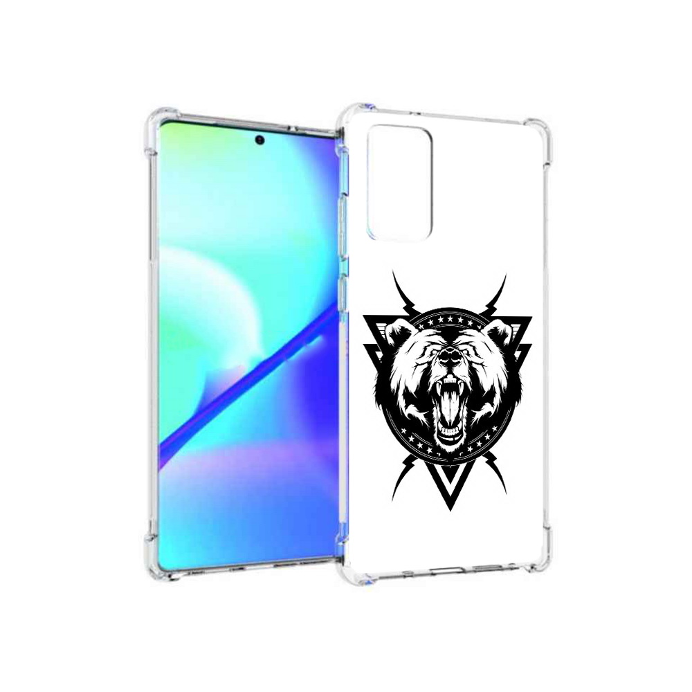 Чехол MyPads Tocco для Samsung Galaxy Note 20 медведь в треугольнике (PT152536.527.464), Прозрачный, Tocco
Чехол MyPads Tocco для Samsung Galaxy Note 20 медведь в треугольнике (PT152536.527.464), Прозрачный, Tocco