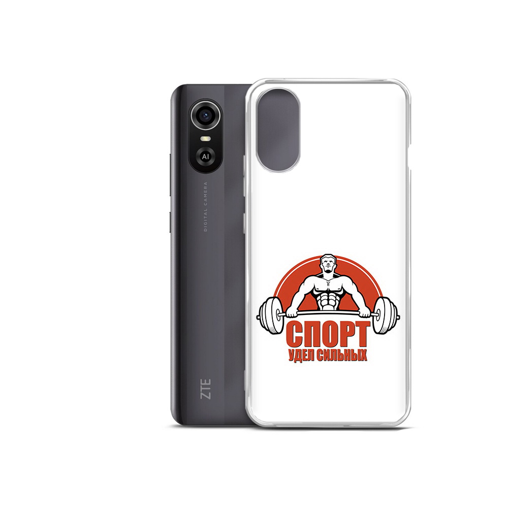 Чехол MyPads Tocco для ZTE Blade A31 Plus бодибилдинг спорт (PT226943.475.236), Прозрачный, Tocco
Чехол MyPads Tocco для ZTE Blade A31 Plus бодибилдинг спорт (PT226943.475.236), Прозрачный, Tocco