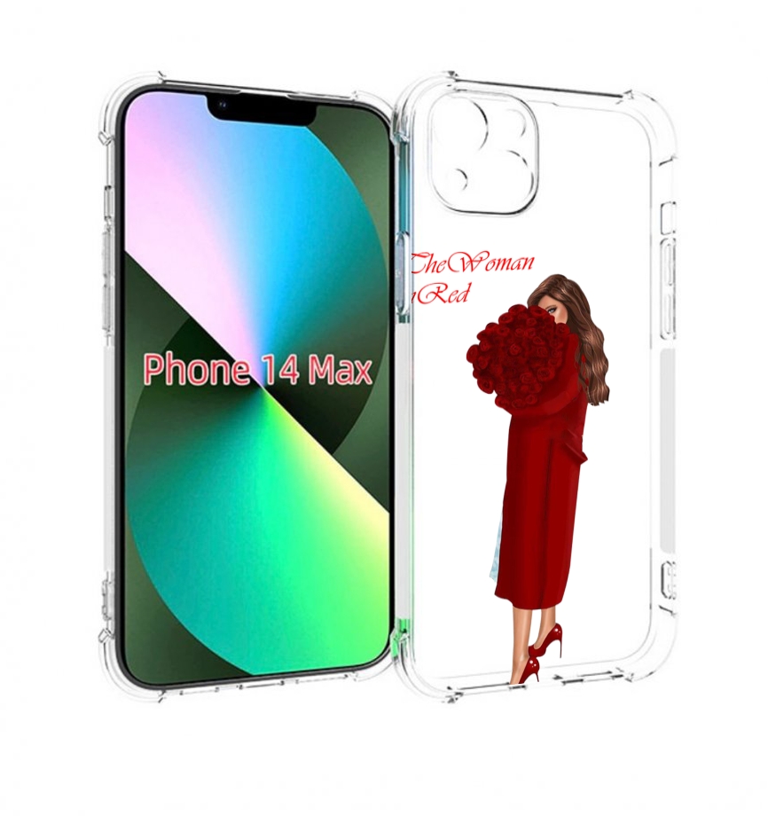 Чехол MyPads девушка-полностью-в-красном женский для iPhone 14 Plus (6.7), Прозрачный, Tocco
Чехол MyPads девушка-полностью-в-красном женский для iPhone 14 Plus (6.7), Прозрачный, Tocco