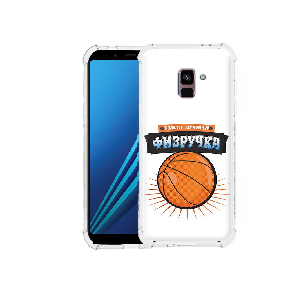 Чехол MyPads Tocco для Samsung Galaxy A8 Plus Самая лучшая физручка (PT119249.593.153), Tocco
Чехол MyPads Tocco для Samsung Galaxy A8 Plus Самая лучшая физручка (PT119249.593.153), Tocco