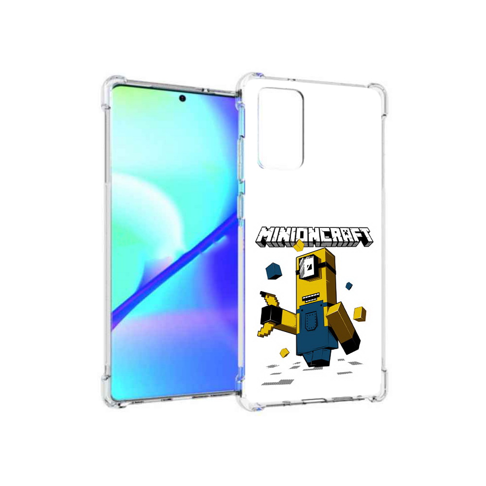 Чехол MyPads Tocco для Samsung Galaxy Note 20 миньон (PT152536.527.478), Прозрачный, Tocco
Чехол MyPads Tocco для Samsung Galaxy Note 20 миньон (PT152536.527.478), Прозрачный, Tocco
