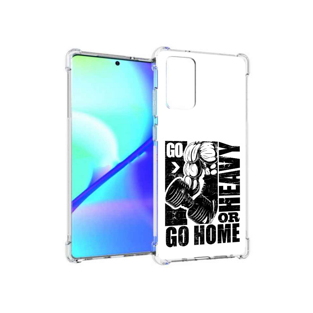 Чехол MyPads Tocco для Samsung Galaxy Note 20 накаченные руки (PT152536.527.496), Прозрачный, Tocco
Чехол MyPads Tocco для Samsung Galaxy Note 20 накаченные руки (PT152536.527.496), Прозрачный, Tocco