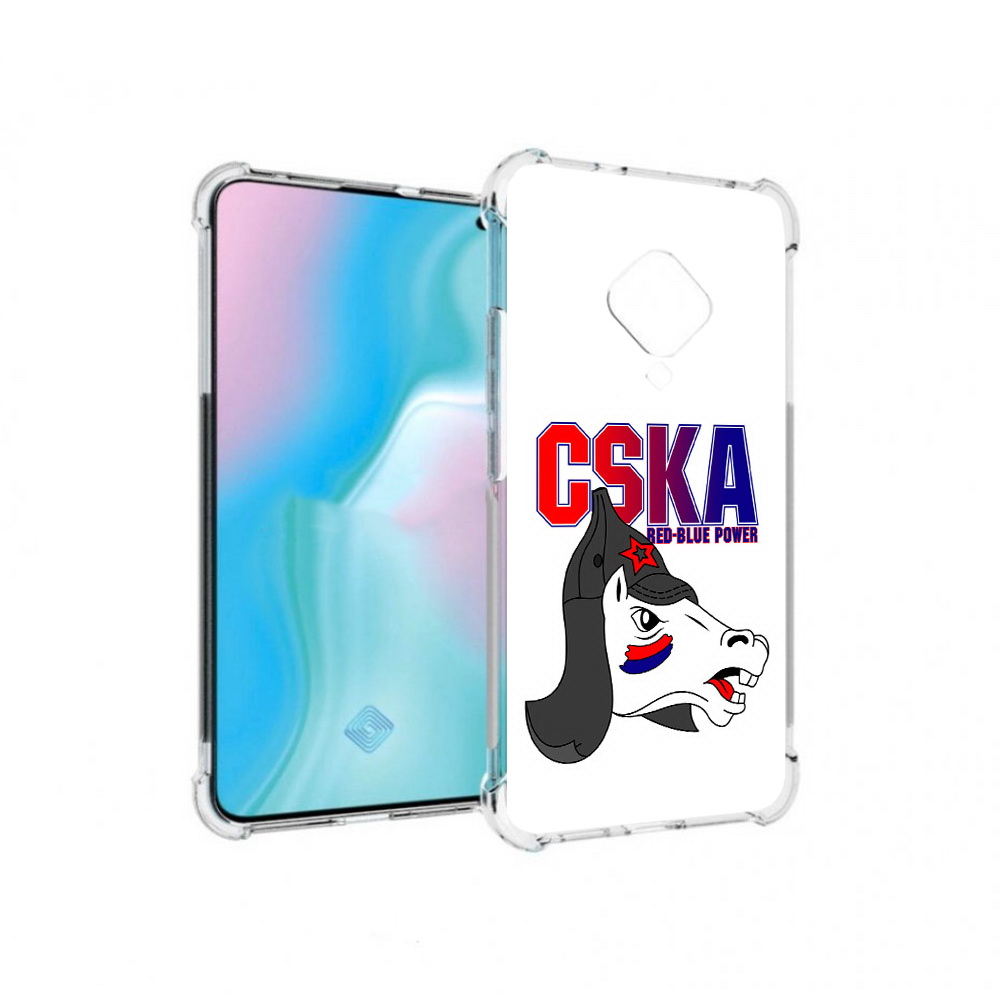 Чехол MyPads Tocco для Vivo S5 ФК ЦСК лошадка россия (PT226962.406.179), Прозрачный, Tocco
Чехол MyPads Tocco для Vivo S5 ФК ЦСК лошадка россия (PT226962.406.179), Прозрачный, Tocco