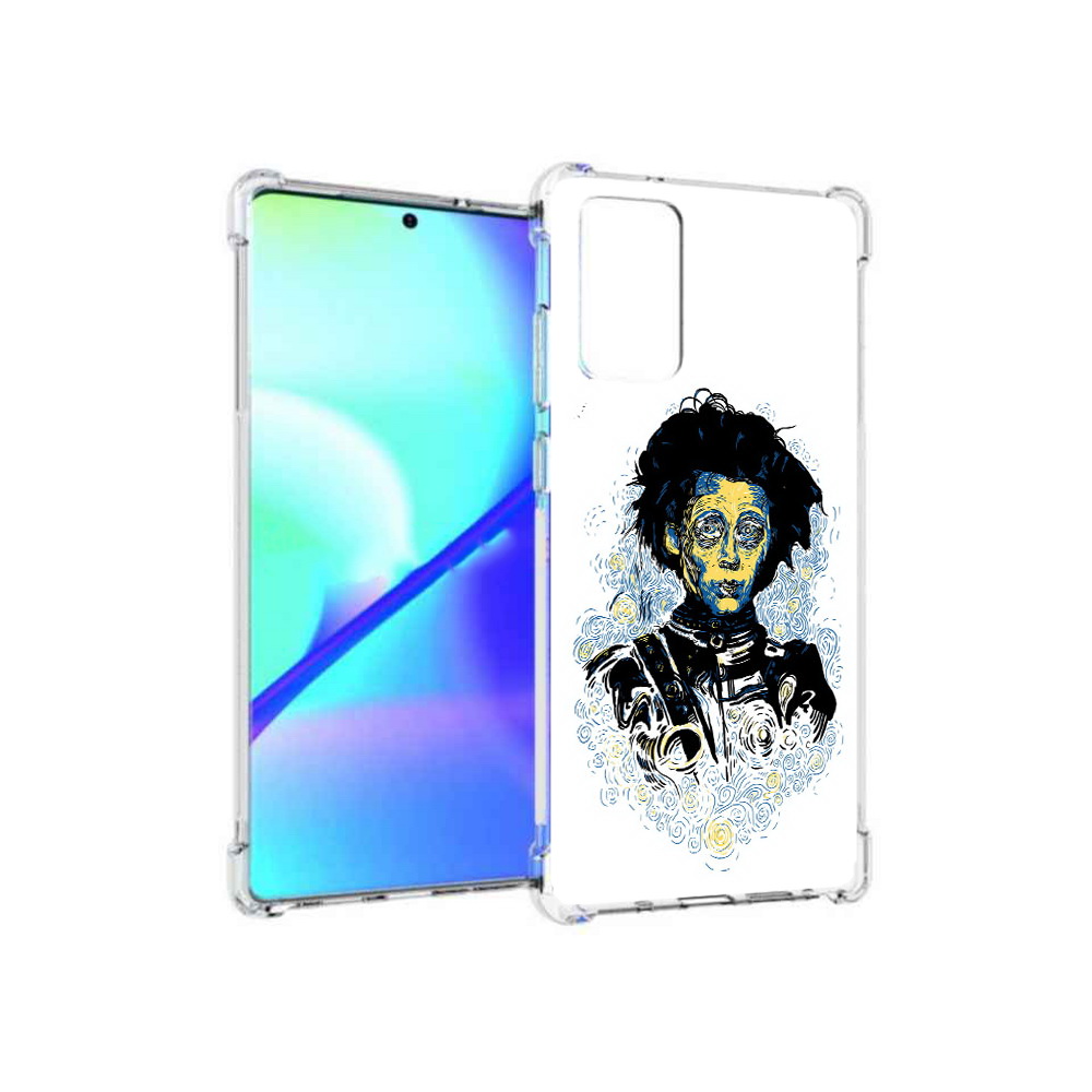 Чехол MyPads Tocco для Samsung Galaxy Note 20 парень черно-белый абстракция, Прозрачный, Tocco
Чехол MyPads Tocco для Samsung Galaxy Note 20 парень черно-белый абстракция, Прозрачный, Tocco