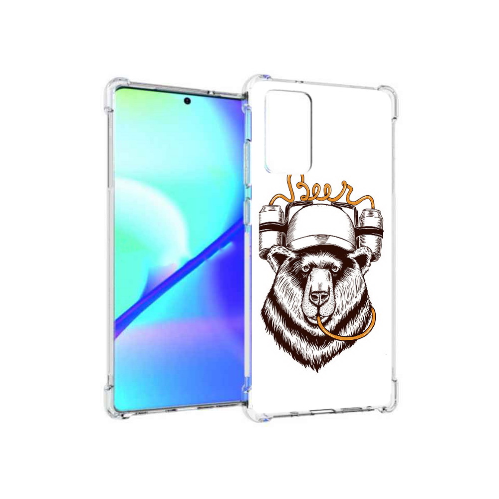 Чехол MyPads Tocco для Samsung Galaxy Note 20 пивной медведь (PT152536.527.538), Прозрачный, Tocco
Чехол MyPads Tocco для Samsung Galaxy Note 20 пивной медведь (PT152536.527.538), Прозрачный, Tocco