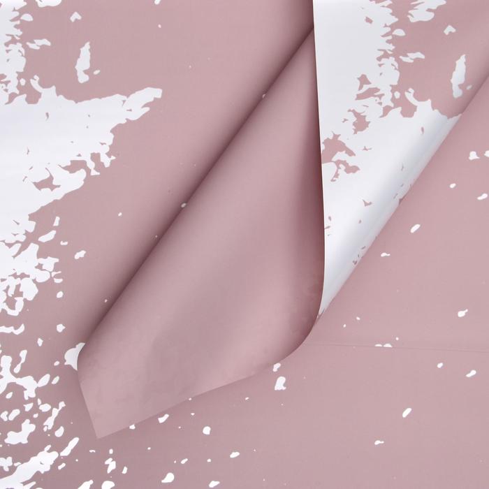 Пленка матовая "Кляксы" пудра, 0,58 х 0,58 м
Пленка матовая "Кляксы" пудра, 0,58 х 0,58 м