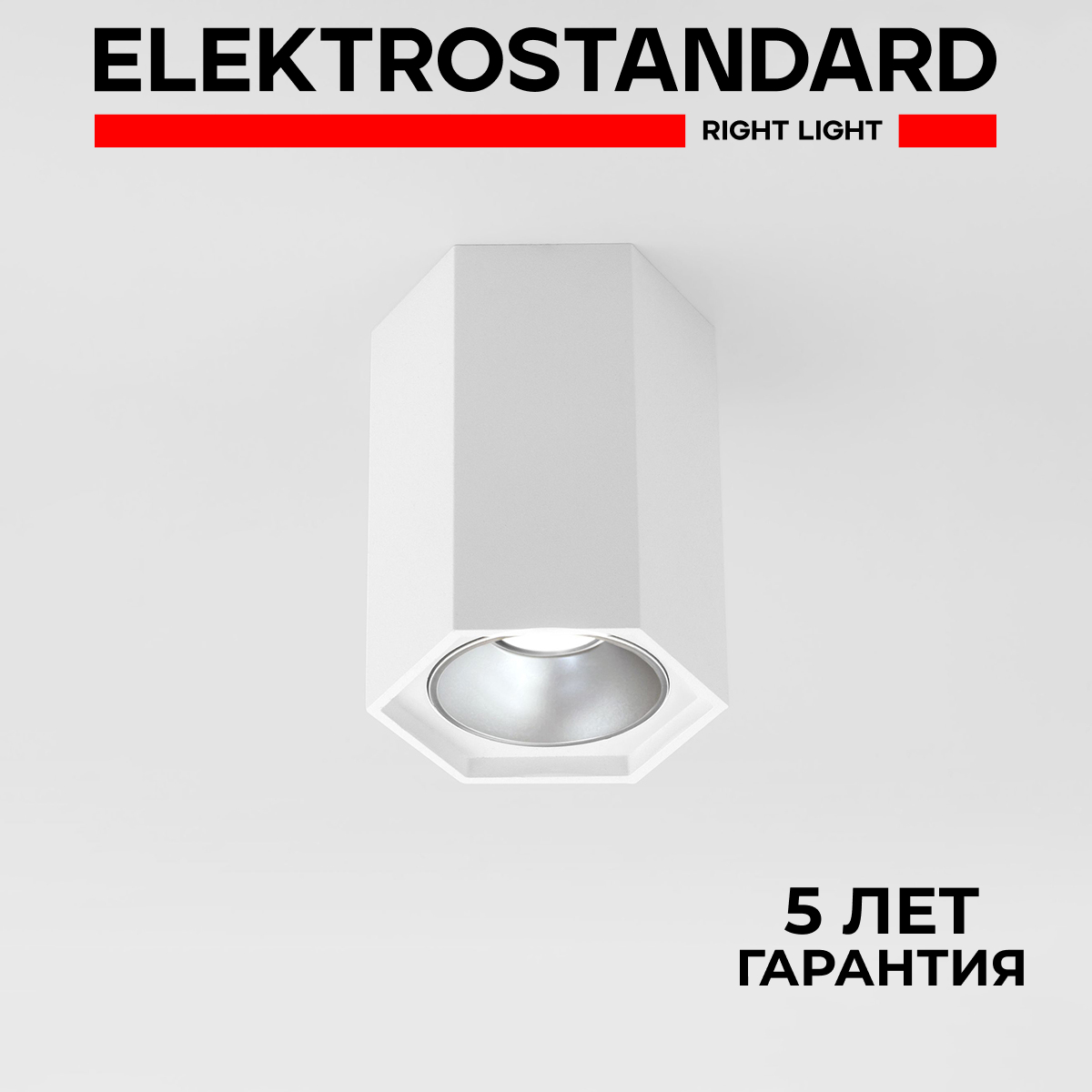 Накладной точечный светодиодный светильник Elektrostandard 25036/LED белый, 25036/LED 190923
Накладной точечный светодиодный светильник Elektrostandard 25036/LED белый, 25036/LED 190923