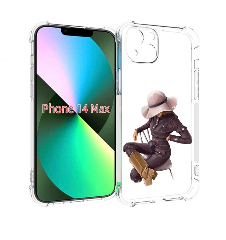 Чехол MyPads загадочная-девушка-в-костюме женский для iPhone 14 Plus (6.7), Прозрачный, Tocco
Чехол MyPads загадочная-девушка-в-костюме женский для iPhone 14 Plus (6.7), Прозрачный, Tocco