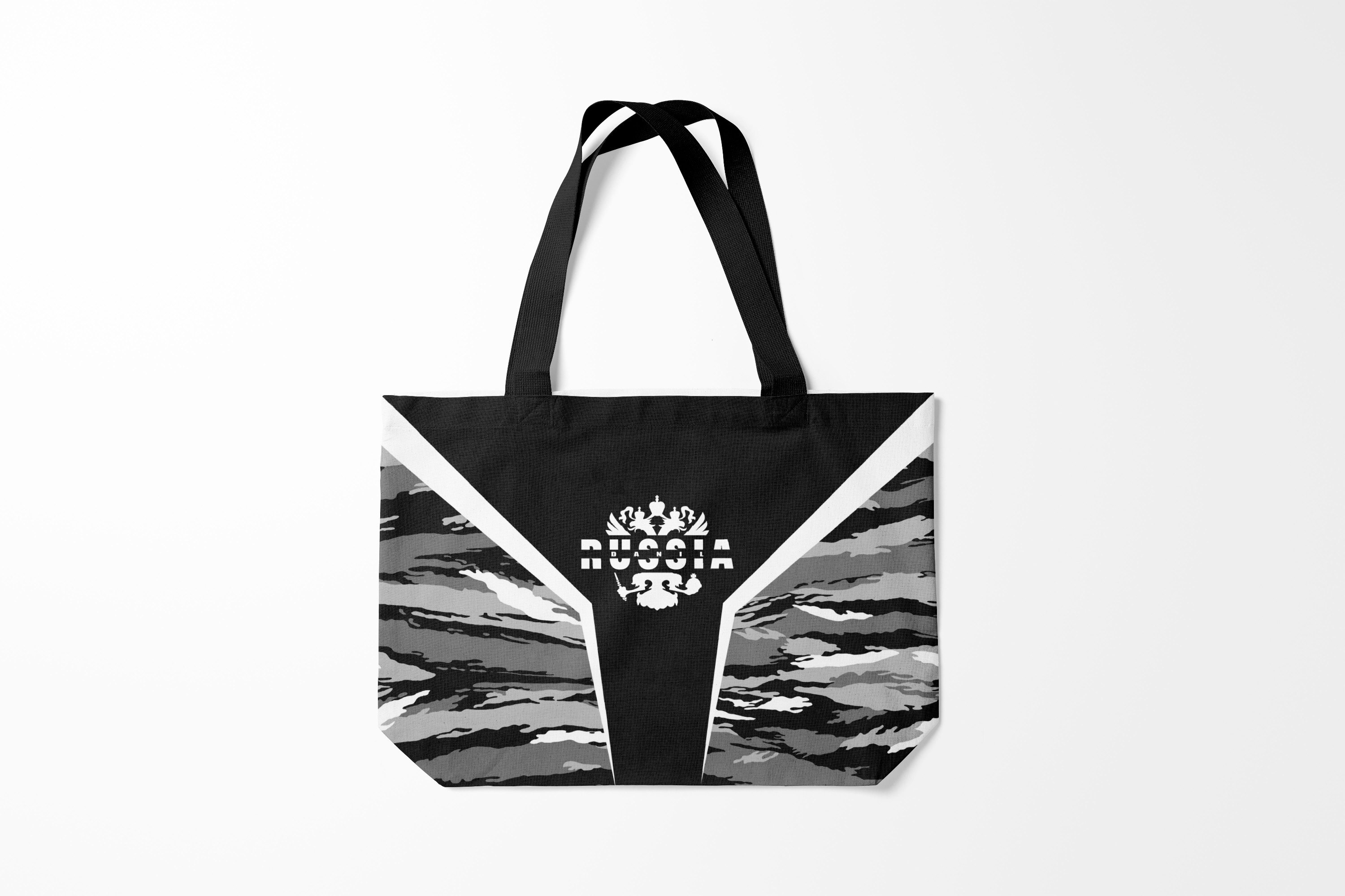 Сумка шoппер унисекс Burnettie Данил, черный, Данил
Сумка шoппер унисекс Burnettie Данил, черный, Данил