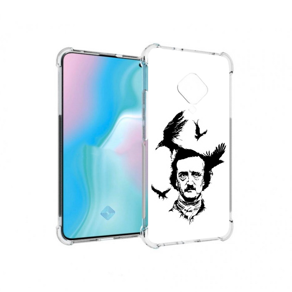 Чехол MyPads Tocco для Vivo S5 Эдгар Аллан черно белый (PT226962.406.204), Прозрачный, Tocco
Чехол MyPads Tocco для Vivo S5 Эдгар Аллан черно белый (PT226962.406.204), Прозрачный, Tocco