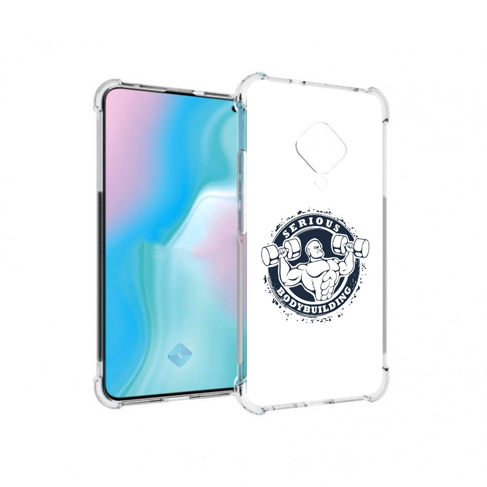 Чехол MyPads Tocco для Vivo S5 бодибилдинг воля к победе (PT226962.406.231), Прозрачный, Tocco
Чехол MyPads Tocco для Vivo S5 бодибилдинг воля к победе (PT226962.406.231), Прозрачный, Tocco