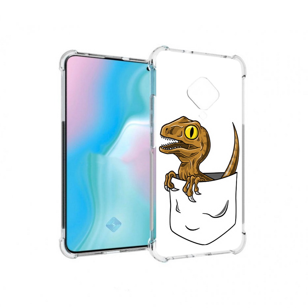 Чехол MyPads Tocco для Vivo S5 динозавр в кармане (PT226962.406.327), Прозрачный, Tocco
Чехол MyPads Tocco для Vivo S5 динозавр в кармане (PT226962.406.327), Прозрачный, Tocco