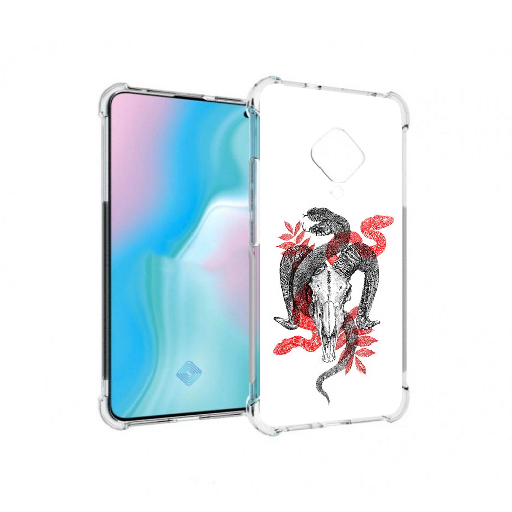 Чехол MyPads Tocco для Vivo S5 змея в черепе рисунок (PT226962.406.365), Прозрачный, Tocco
Чехол MyPads Tocco для Vivo S5 змея в черепе рисунок (PT226962.406.365), Прозрачный, Tocco