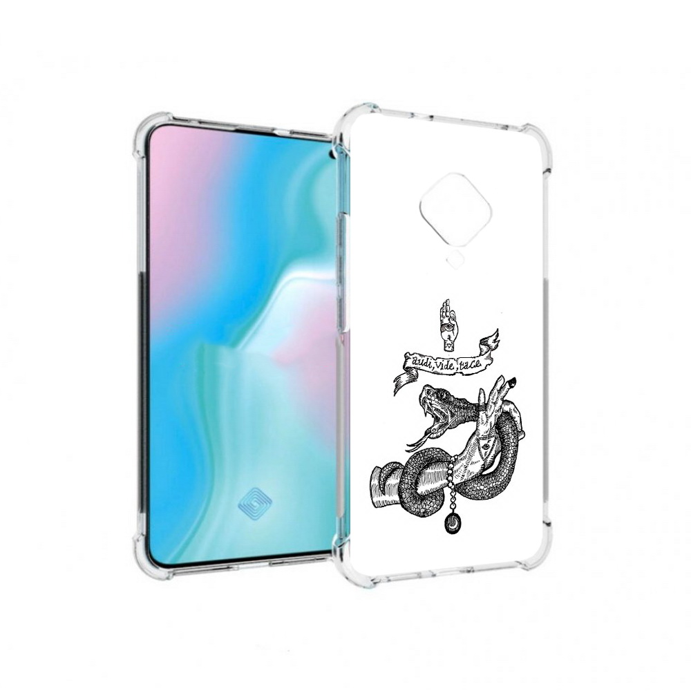 Чехол MyPads Tocco для Vivo S5 змея на руке рисунок (PT226962.406.366), Прозрачный, Tocco
Чехол MyPads Tocco для Vivo S5 змея на руке рисунок (PT226962.406.366), Прозрачный, Tocco