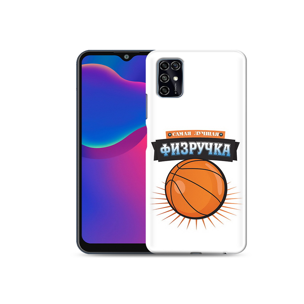 Чехол MyPads Tocco для ZTE Blade V2020 Smart Самая лучшая физручка (PT156449.459.153), Прозрачный, Tocco
Чехол MyPads Tocco для ZTE Blade V2020 Smart Самая лучшая физручка (PT156449.459.153), Прозрачный, Tocco