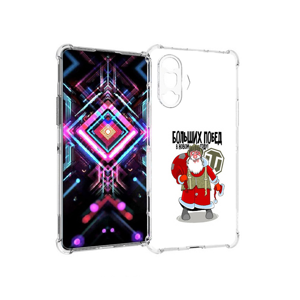 Чехол MyPads Tocco для Xiaomi Poco F3 GT Дед мороз и World of Tanks (PT172450.277.63), Прозрачный, Tocco
Чехол MyPads Tocco для Xiaomi Poco F3 GT Дед мороз и World of Tanks (PT172450.277.63), Прозрачный, Tocco