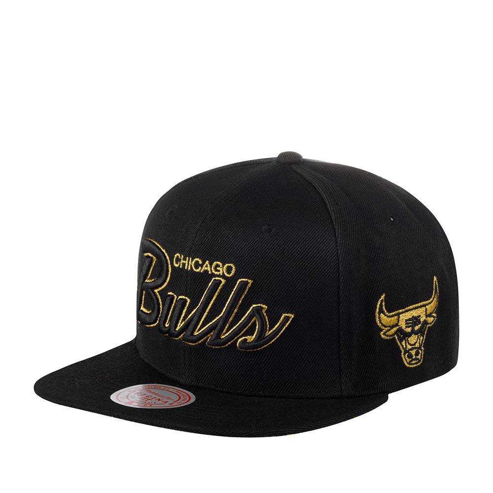 Бейсболка унисекс Mitchell & Ness 6HSSLD21095-CBUBLCK Chicago Bulls NBA черная, Черный, 6HSSLD21095-CBUBLCK Chicago Bulls NBA
Бейсболка унисекс Mitchell & Ness 6HSSLD21095-CBUBLCK Chicago Bulls NBA черная, Черный, 6HSSLD21095-CBUBLCK Chicago Bulls NBA