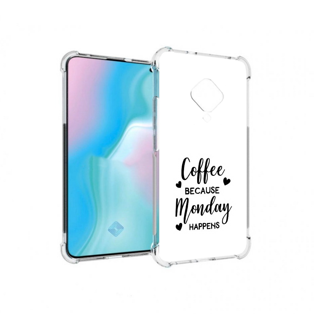Чехол MyPads Tocco для Vivo S5 кофе и понедельник стал счастливым (PT226962.406.402), Прозрачный, Tocco
Чехол MyPads Tocco для Vivo S5 кофе и понедельник стал счастливым (PT226962.406.402), Прозрачный, Tocco