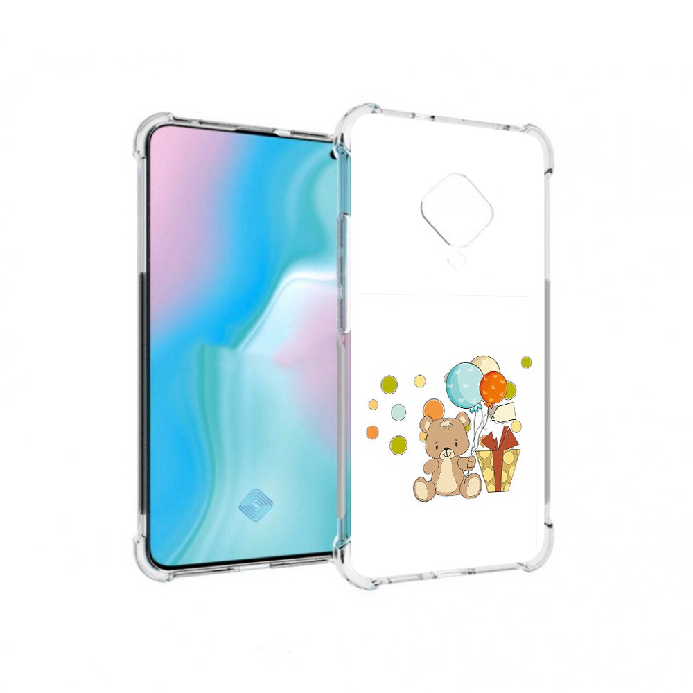 Чехол MyPads Tocco для Vivo S5 медвеженок с подарком (PT226962.406.470), Прозрачный, Tocco
Чехол MyPads Tocco для Vivo S5 медвеженок с подарком (PT226962.406.470), Прозрачный, Tocco