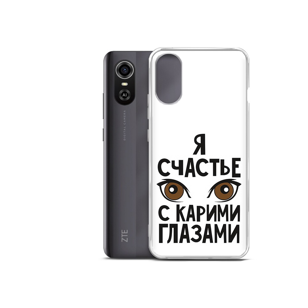 Чехол MyPads Tocco для ZTE Blade A31 Plus счастье с карими глазами (PT226943.475.634), Прозрачный, Tocco 
Чехол MyPads Tocco для ZTE Blade A31 Plus счастье с карими глазами (PT226943.475.634), Прозрачный, Tocco