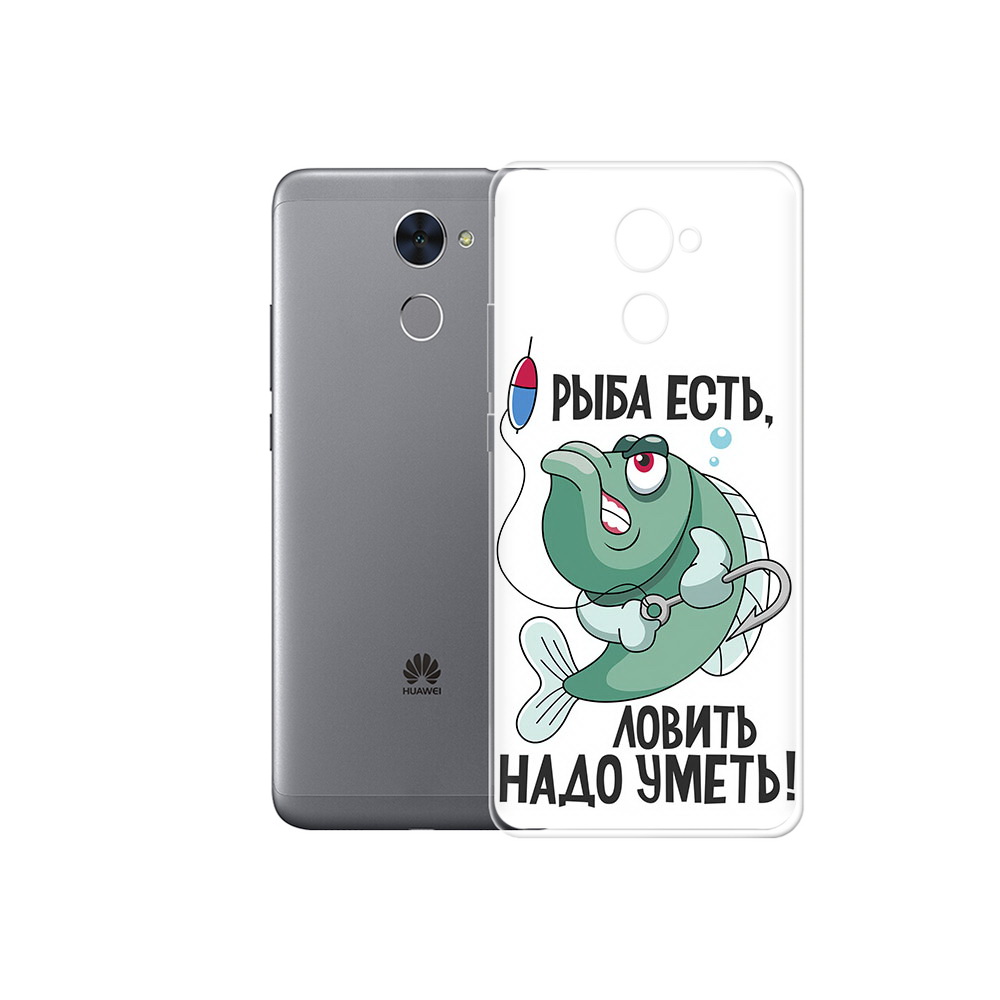 Чехол MyPads Tocco для Huawei Enjoy 7 Plus Рыба есть ,ловить надо уметь (PT74186.70.148), Прозрачный, Tocco 
Чехол MyPads Tocco для Huawei Enjoy 7 Plus Рыба есть ,ловить надо уметь (PT74186.70.148), Прозрачный, Tocco