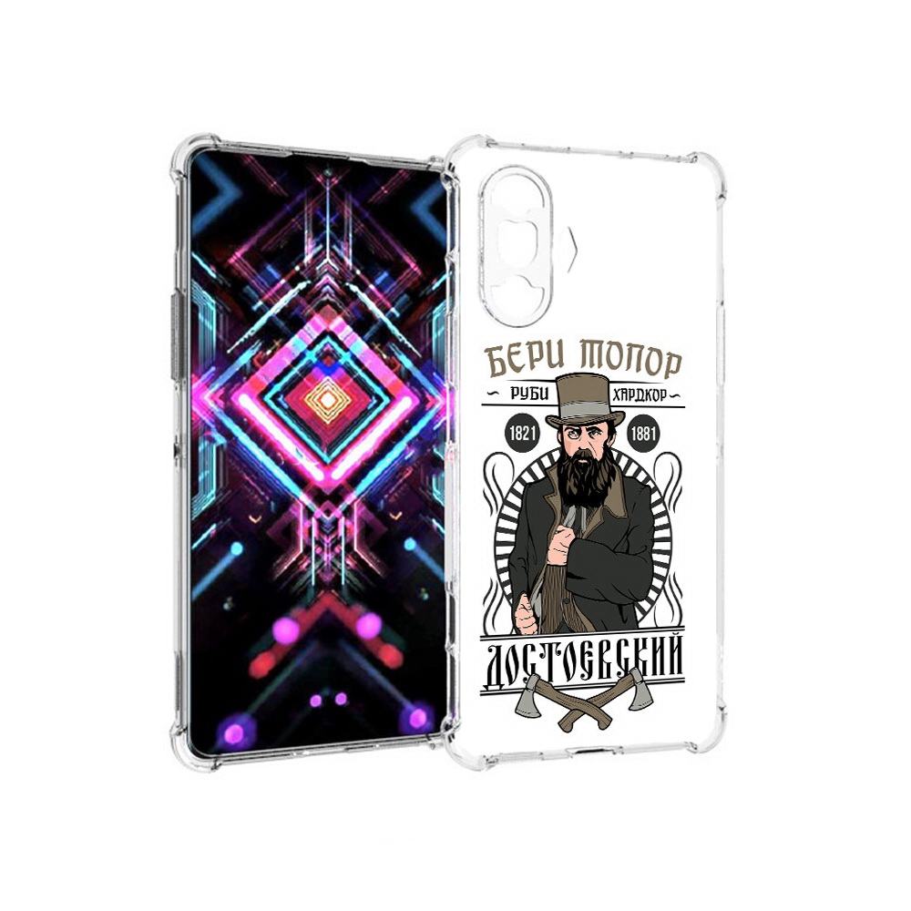 Чехол MyPads Tocco для Xiaomi Poco F3 GT Достоевский (PT172450.277.72), Прозрачный, Tocco 
Чехол MyPads Tocco для Xiaomi Poco F3 GT Достоевский (PT172450.277.72), Прозрачный, Tocco