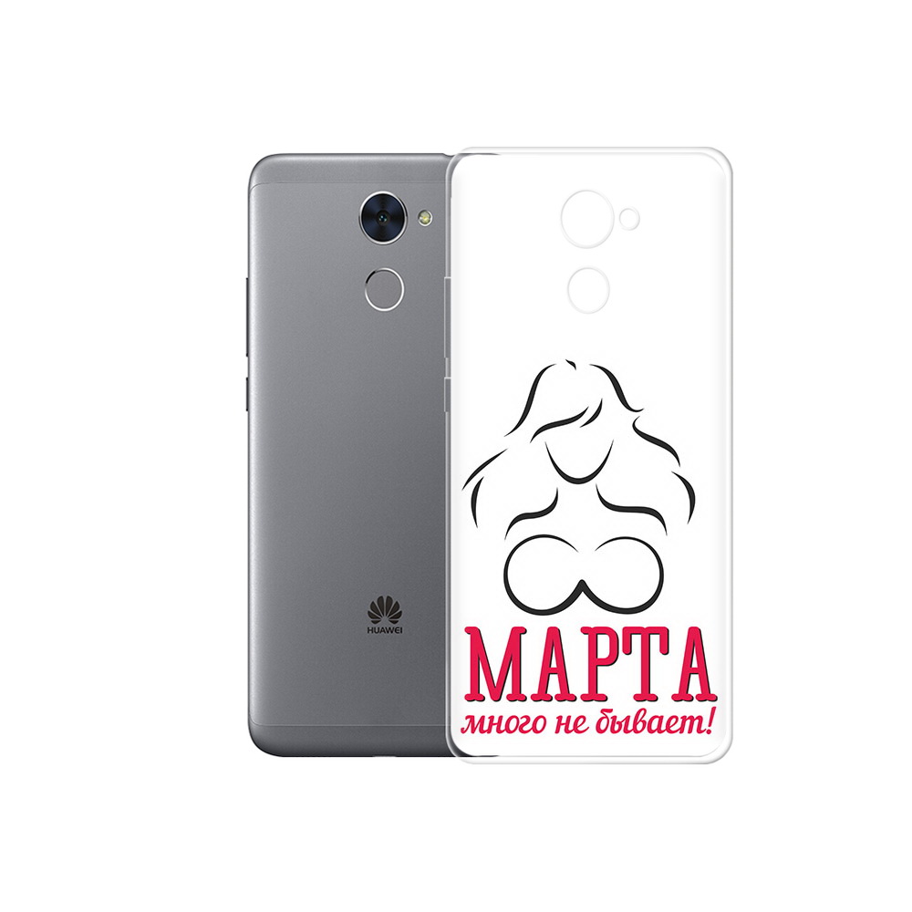 Чехол MyPads Tocco для Huawei Enjoy 7 Plus 8 марта много не бывает (PT74186.70.17), Прозрачный, Tocco
Чехол MyPads Tocco для Huawei Enjoy 7 Plus 8 марта много не бывает (PT74186.70.17), Прозрачный, Tocco