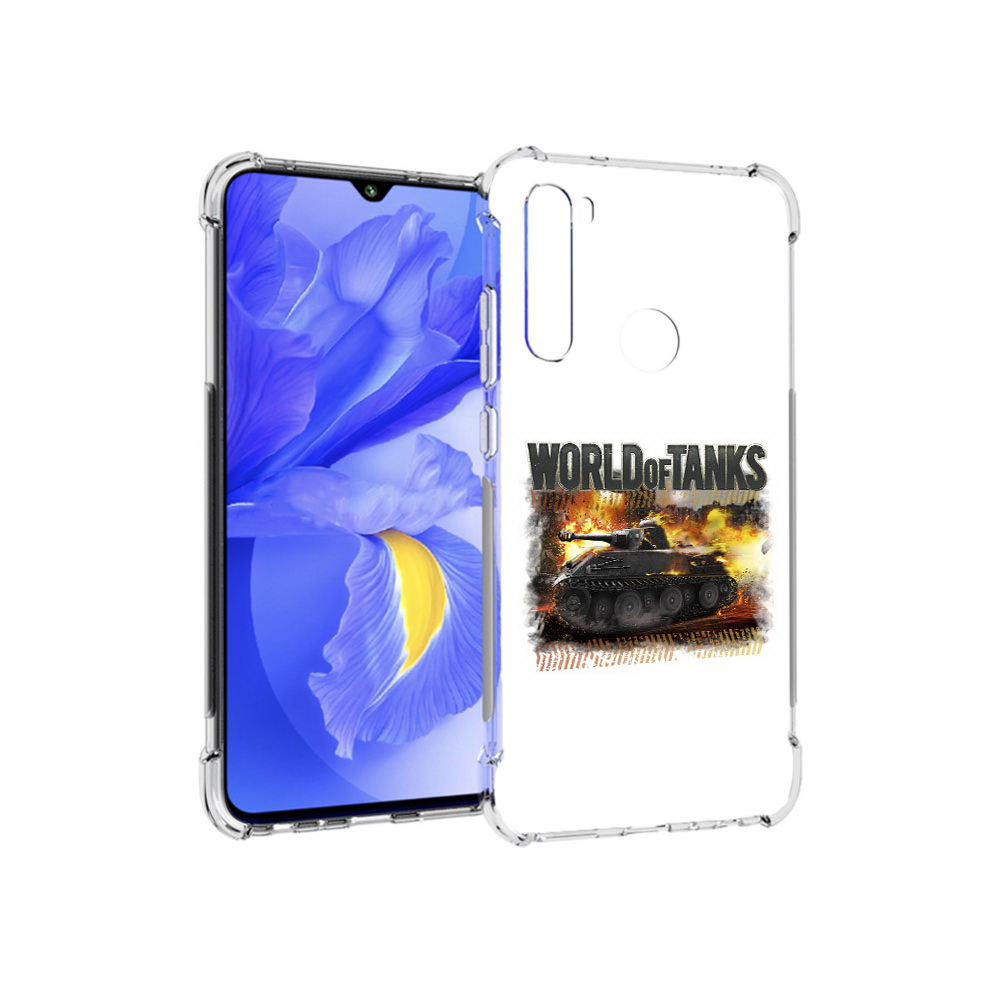 Чехол MyPads Tocco для Xiaomi Redmi Note 8T Мир танков-2 (PT140720.278.118), Прозрачный, Tocco
Чехол MyPads Tocco для Xiaomi Redmi Note 8T Мир танков-2 (PT140720.278.118), Прозрачный, Tocco